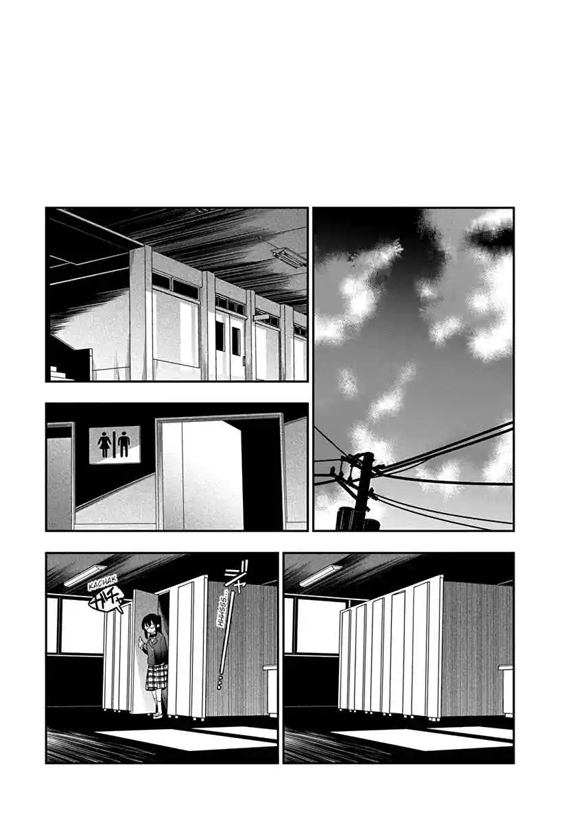 Chie Aru Koibito - Capítulo 6 - Página 15 - LectorTMOo