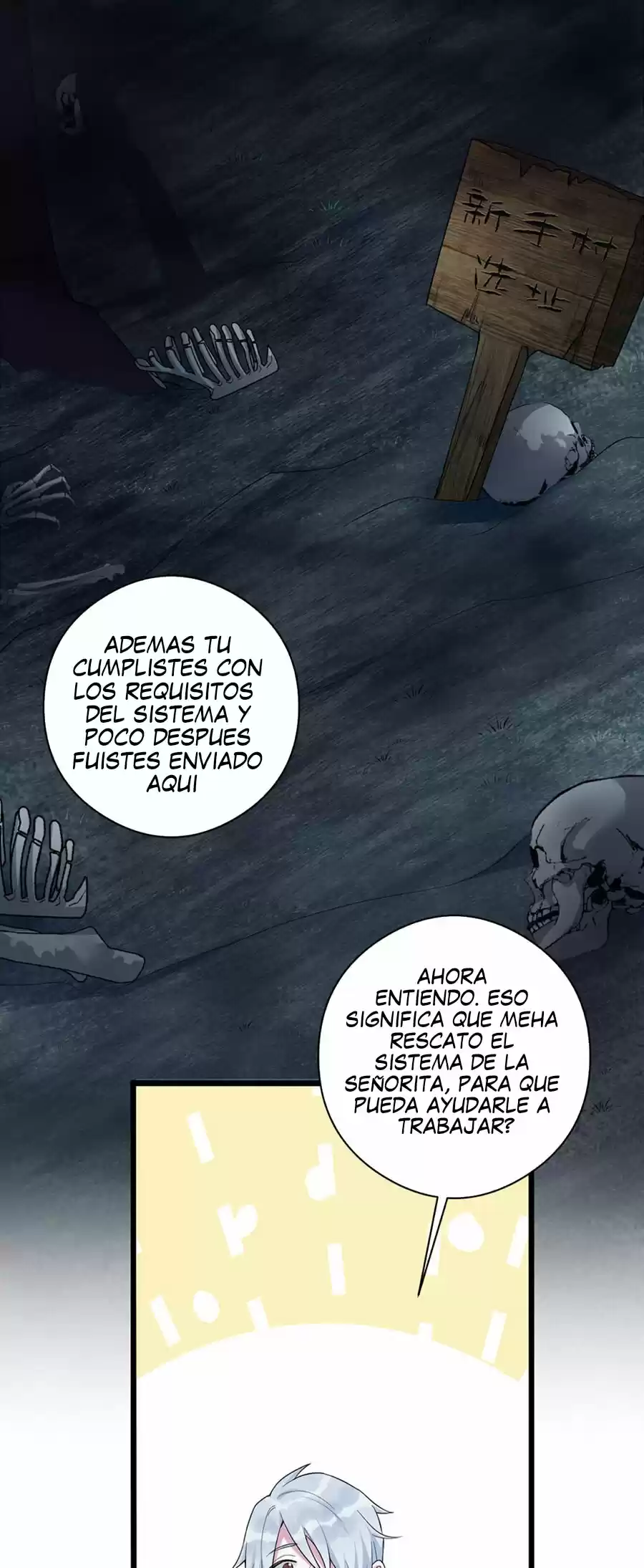 Chief Of The Novice Village - Capítulo 1 - Página 20 - LectorTMOo
