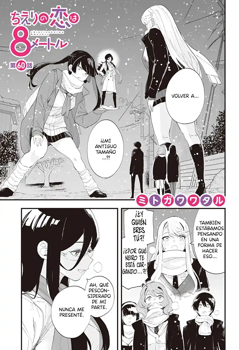 Chieri's Love Is 8 Meters - Capítulo 60 - Página 4 - LectorTMOo