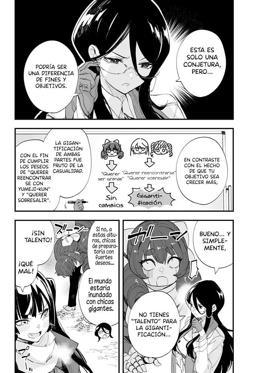 Chieri's Love Is 8 Meters - Capítulo 60 - Página 15 - LectorTMOo