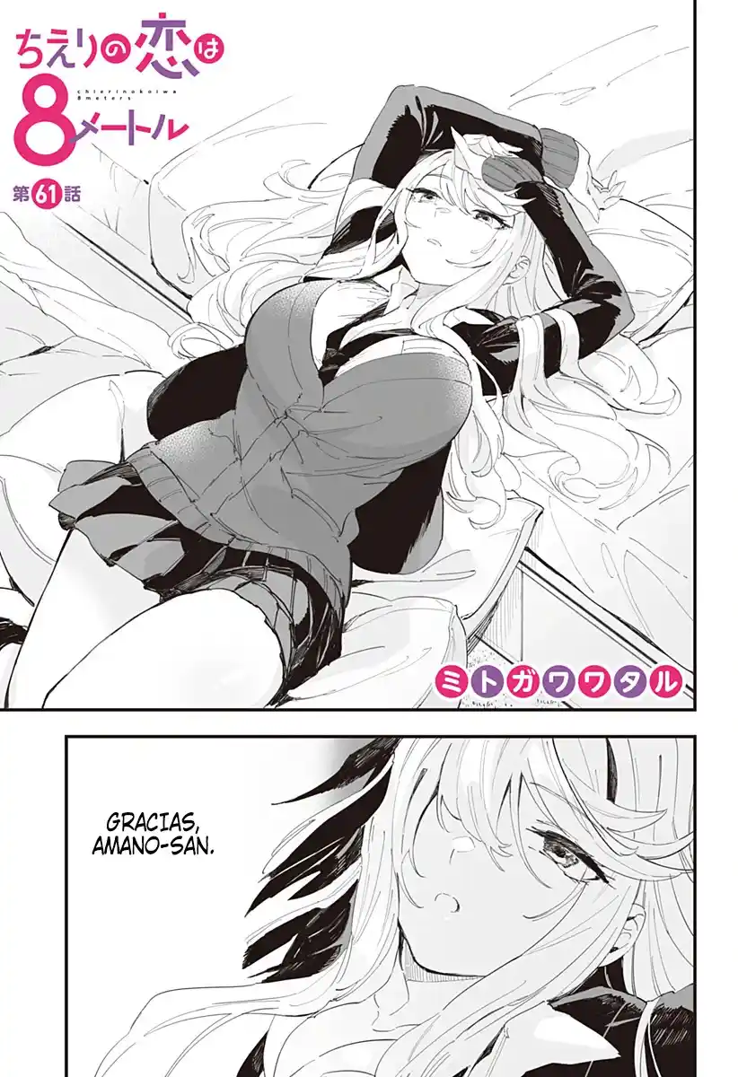 Chieri's Love Is 8 Meters - Capítulo 61 - Página 4 - LectorTMOo
