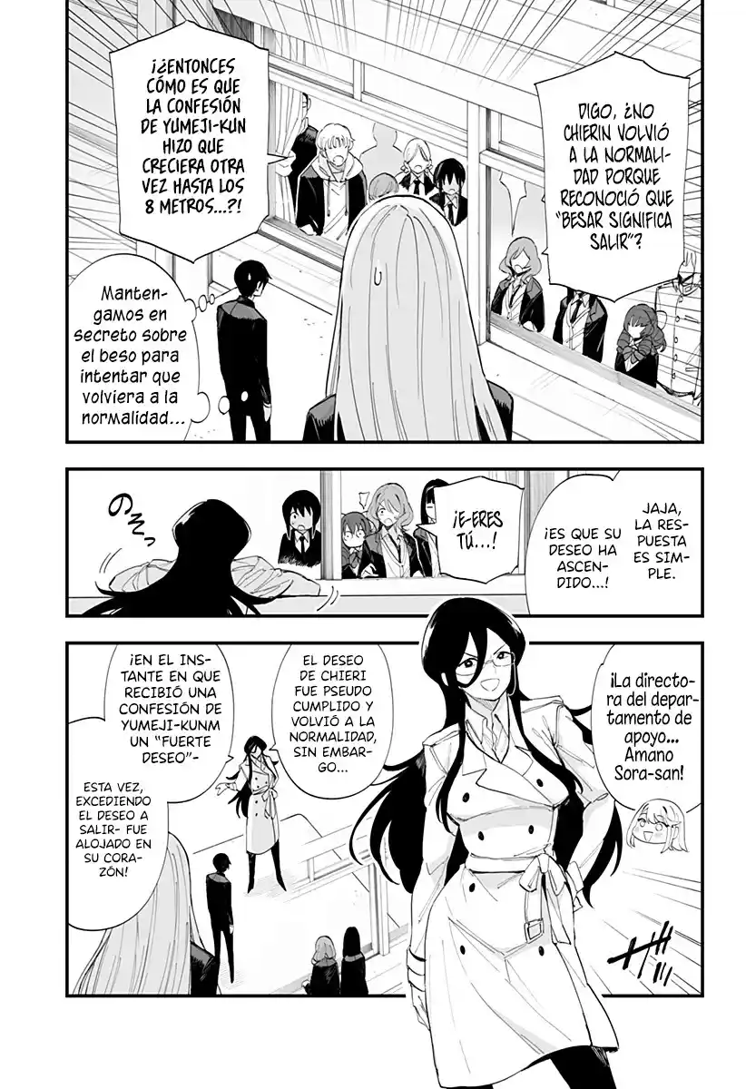 Chieri's Love Is 8 Meters - Capítulo 63 - Página 27 - LectorTMOo