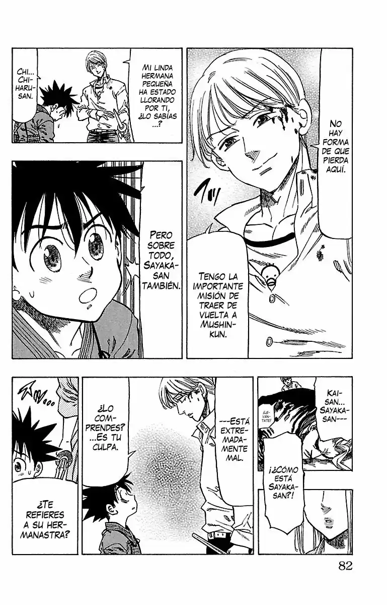 Chiguhagu Lovers - Capítulo 11 - Página 17 - LectorTMOo