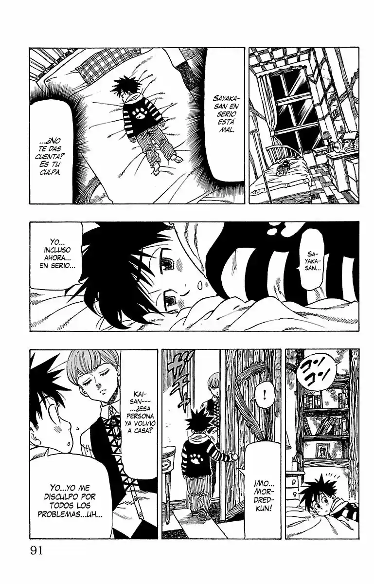 Chiguhagu Lovers - Capítulo 12 - Página 8 - LectorTMOo