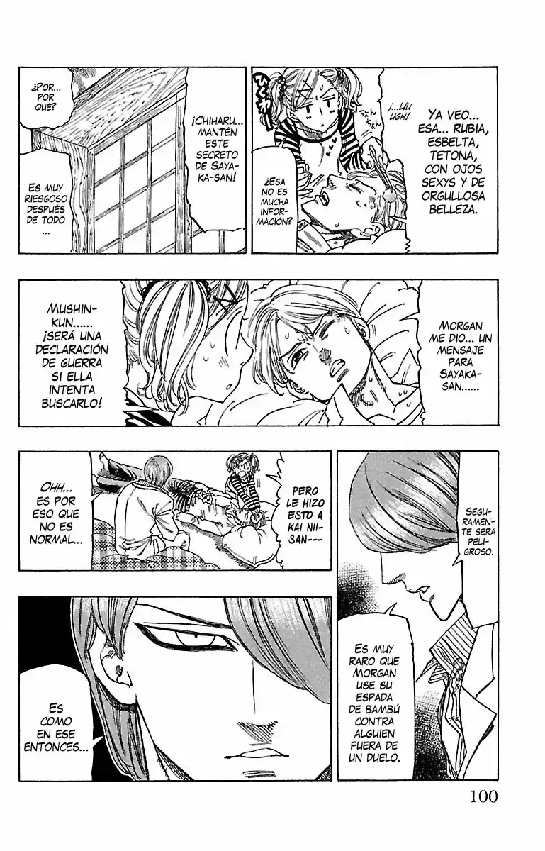 Chiguhagu Lovers - Capítulo 12 - Página 17 - LectorTMOo