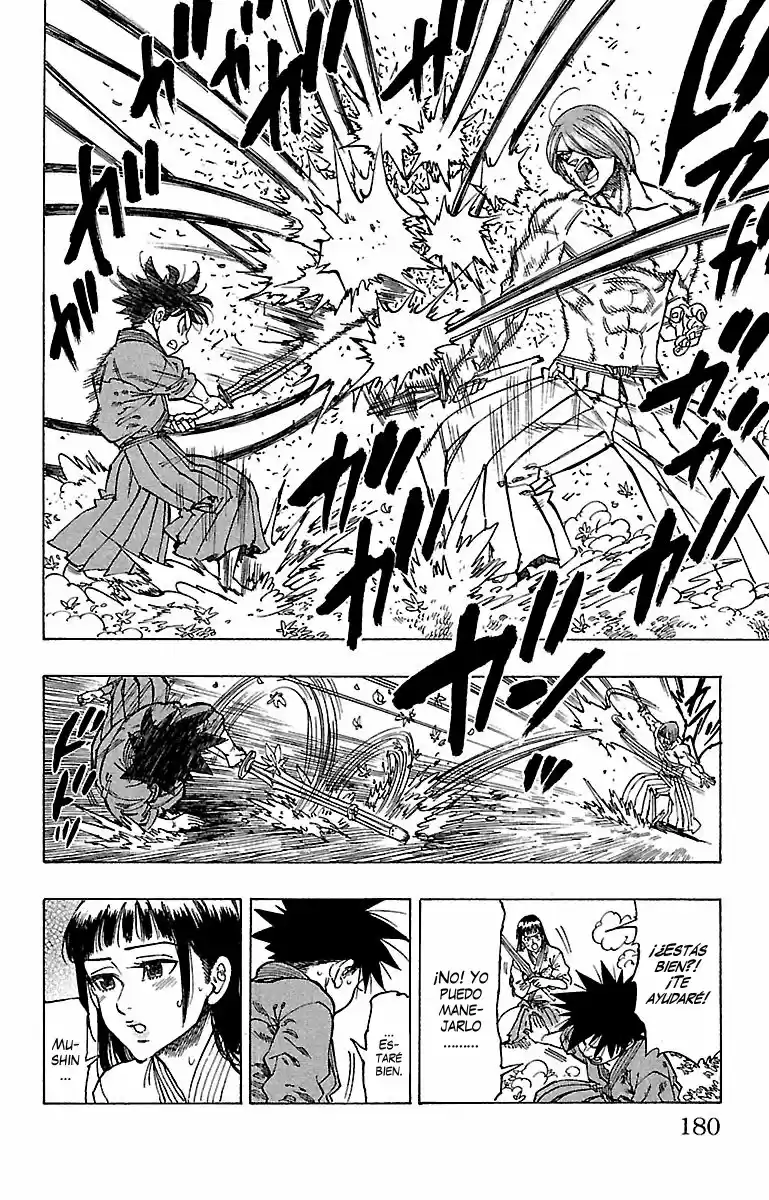 Chiguhagu Lovers - Capítulo 16 - Página 17 - LectorTMOo