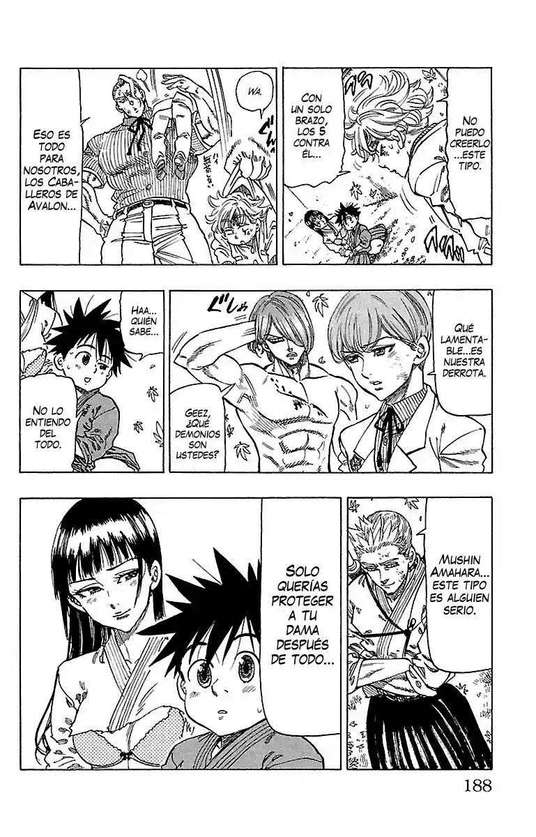 Chiguhagu Lovers - Capítulo 17 - Página 5 - LectorTMOo