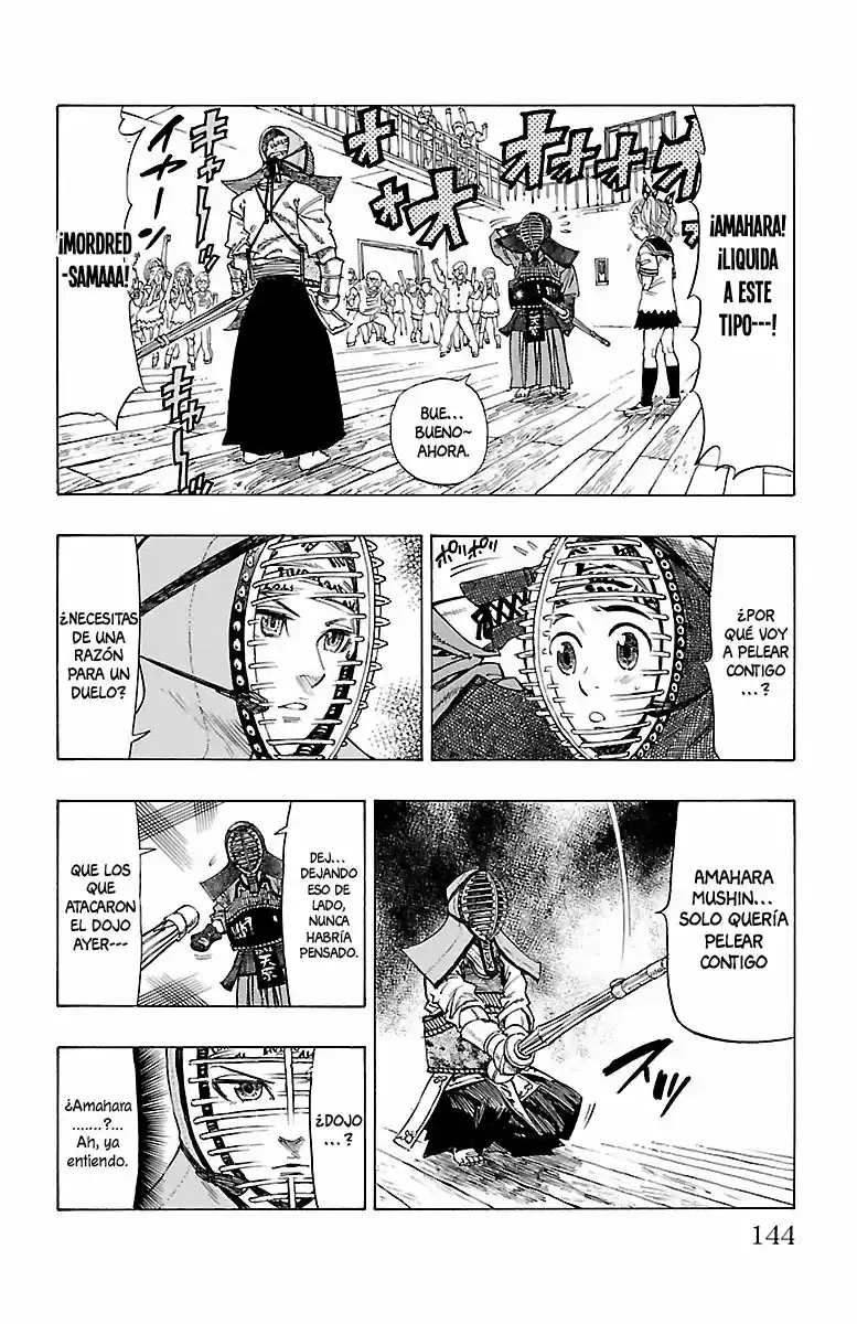 Chiguhagu Lovers - Capítulo 5 - Página 5 - LectorTMOo