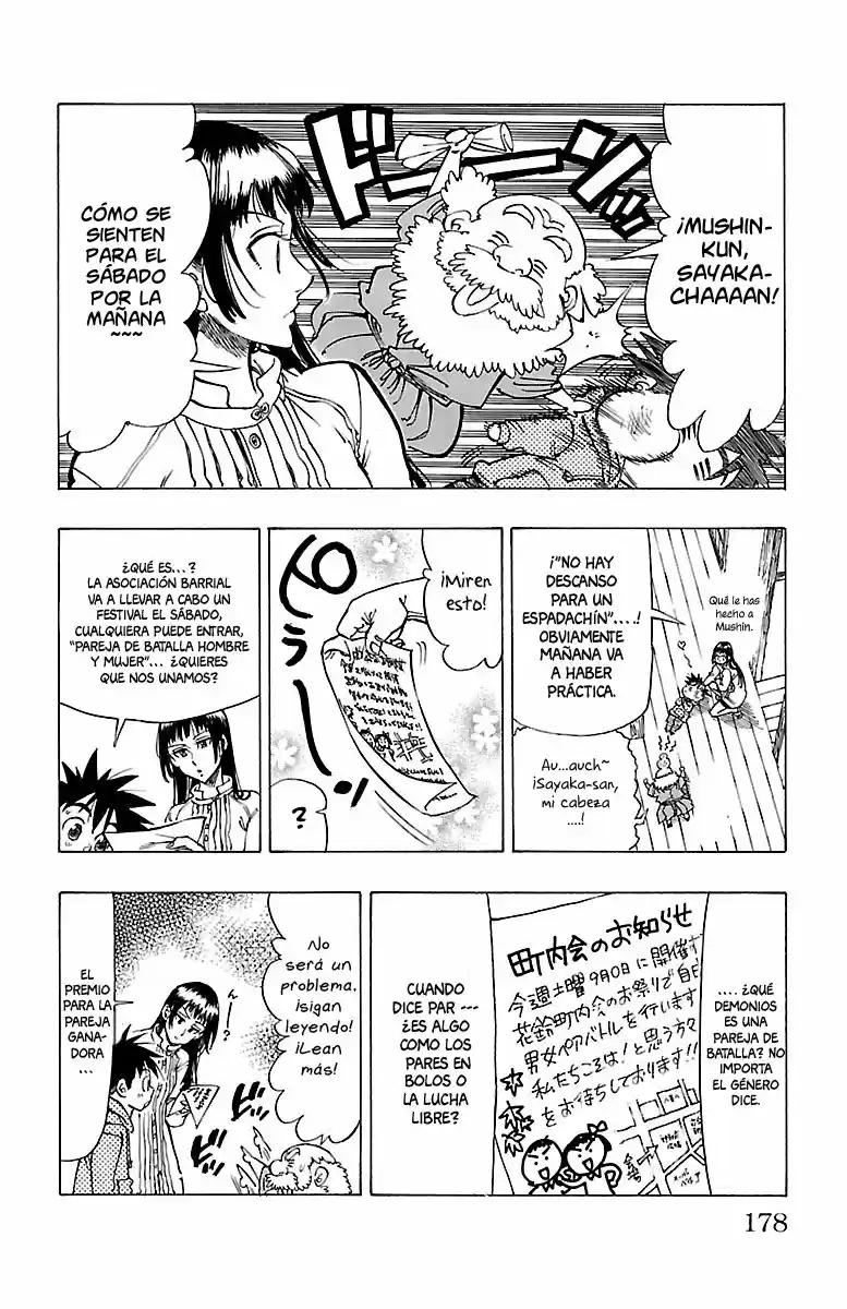 Chiguhagu Lovers - Capítulo 6 - Página 17 - LectorTMOo