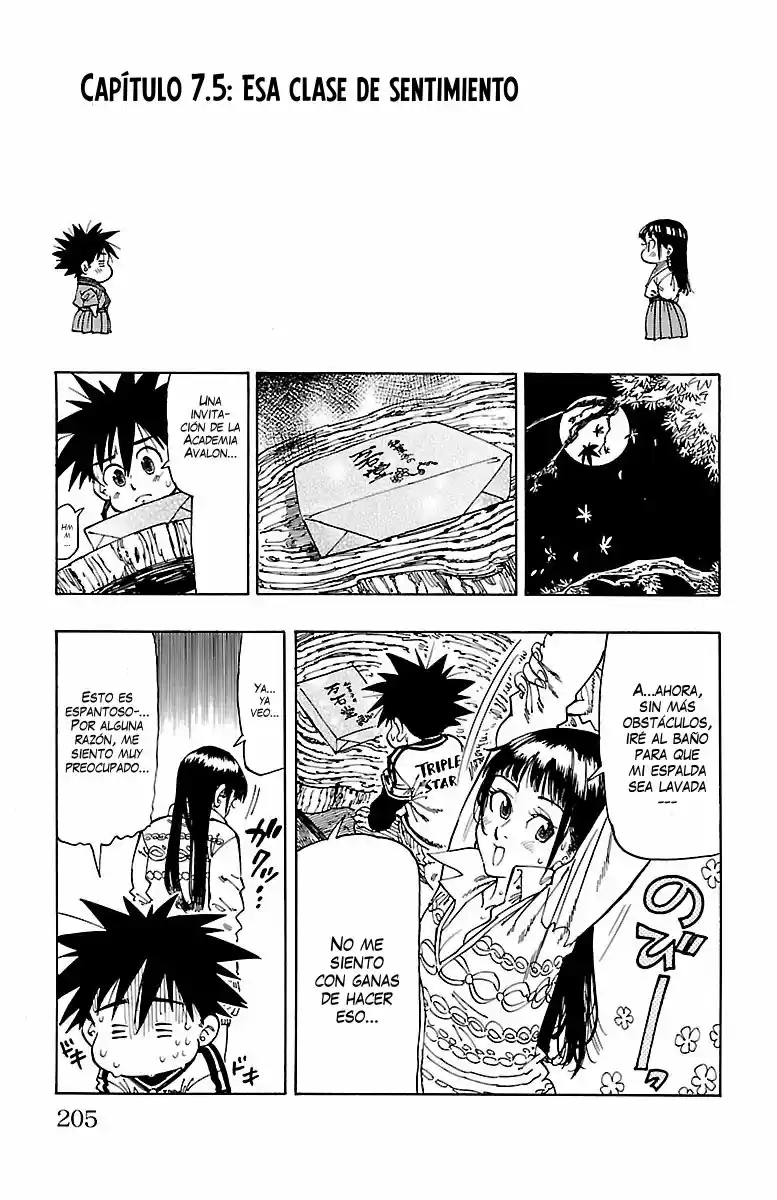 Chiguhagu Lovers - Capítulo 7.50 - Página 2 - LectorTMOo