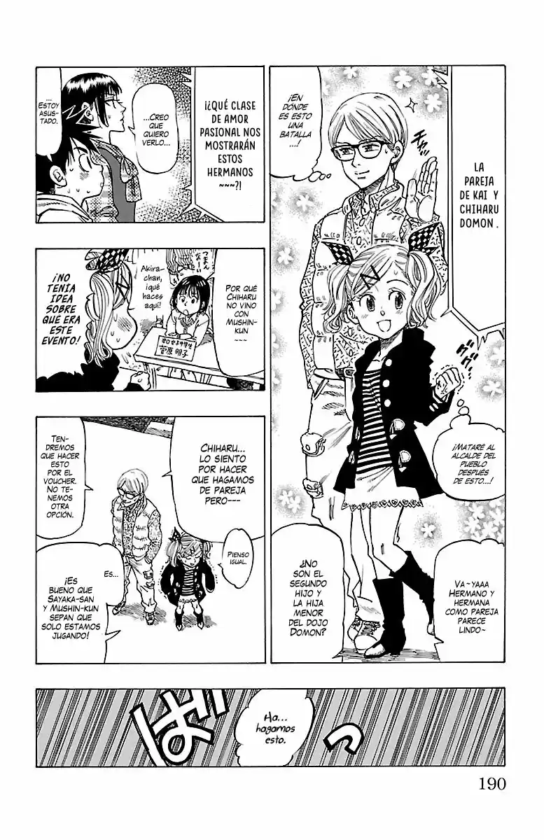 Chiguhagu Lovers - Capítulo 7 - Página 7 - LectorTMOo