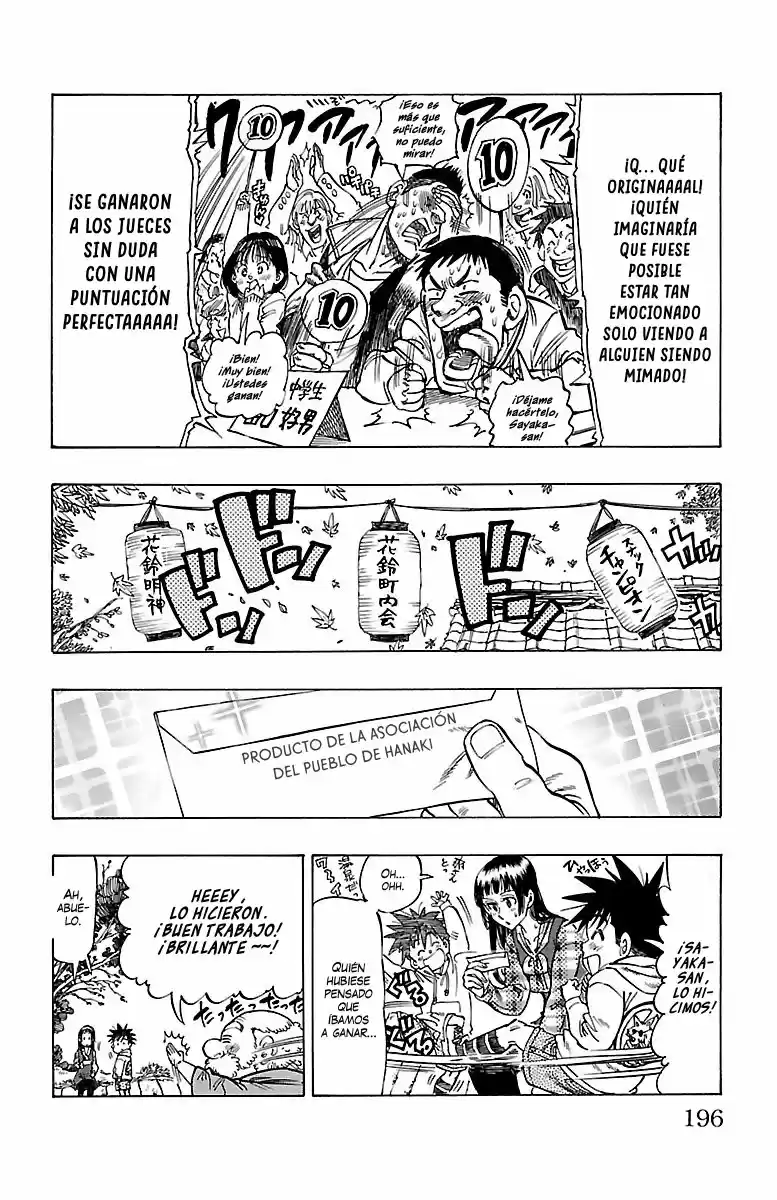 Chiguhagu Lovers - Capítulo 7 - Página 13 - LectorTMOo
