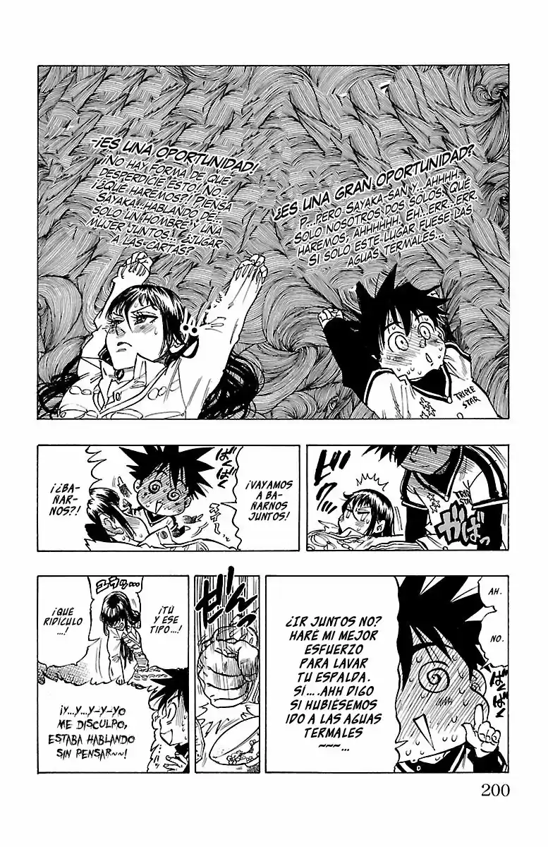 Chiguhagu Lovers - Capítulo 7 - Página 17 - LectorTMOo