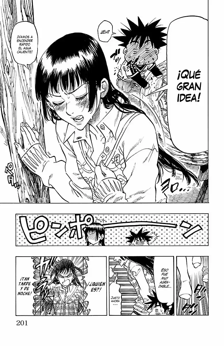 Chiguhagu Lovers - Capítulo 7 - Página 18 - LectorTMOo