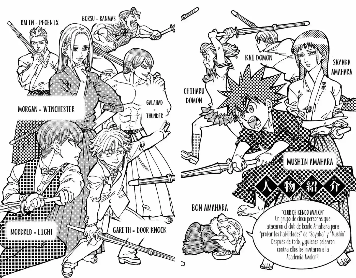 Chiguhagu Lovers - Capítulo 8 - Página 4 - LectorTMOo