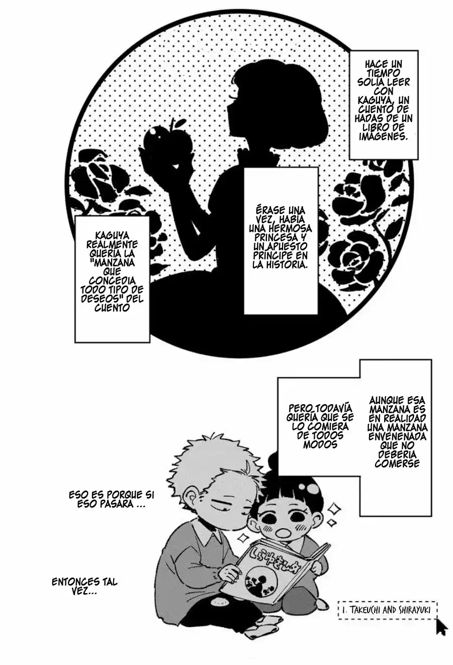 Chiguhagu Na Karera No Koi No Yukue - Capítulo 6 - Página 4 - LectorTMOo