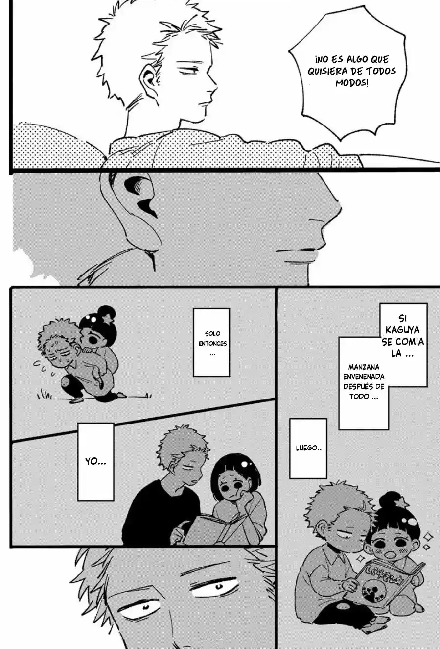 Chiguhagu Na Karera No Koi No Yukue - Capítulo 6 - Página 17 - LectorTMOo