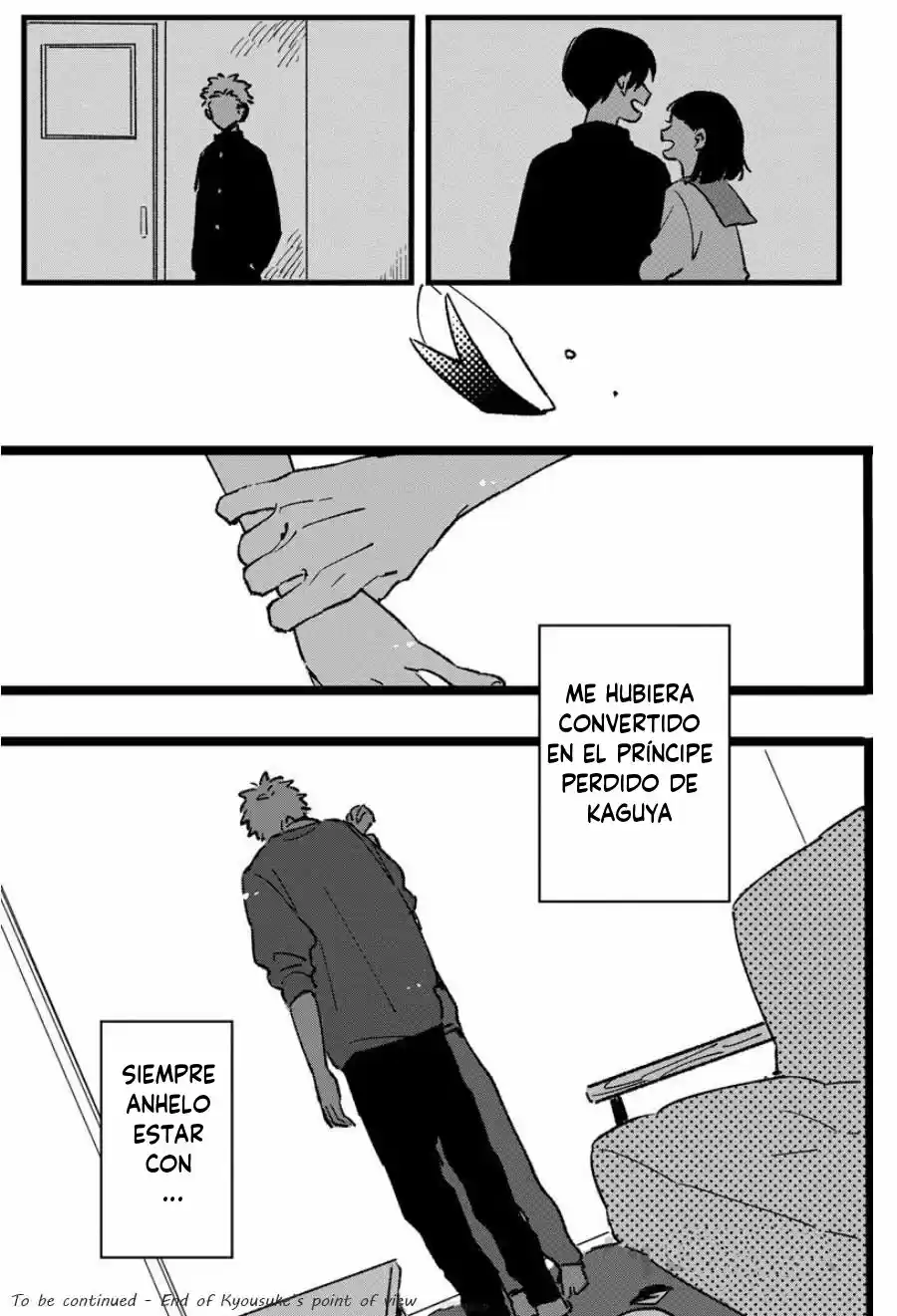Chiguhagu Na Karera No Koi No Yukue - Capítulo 6 - Página 18 - LectorTMOo