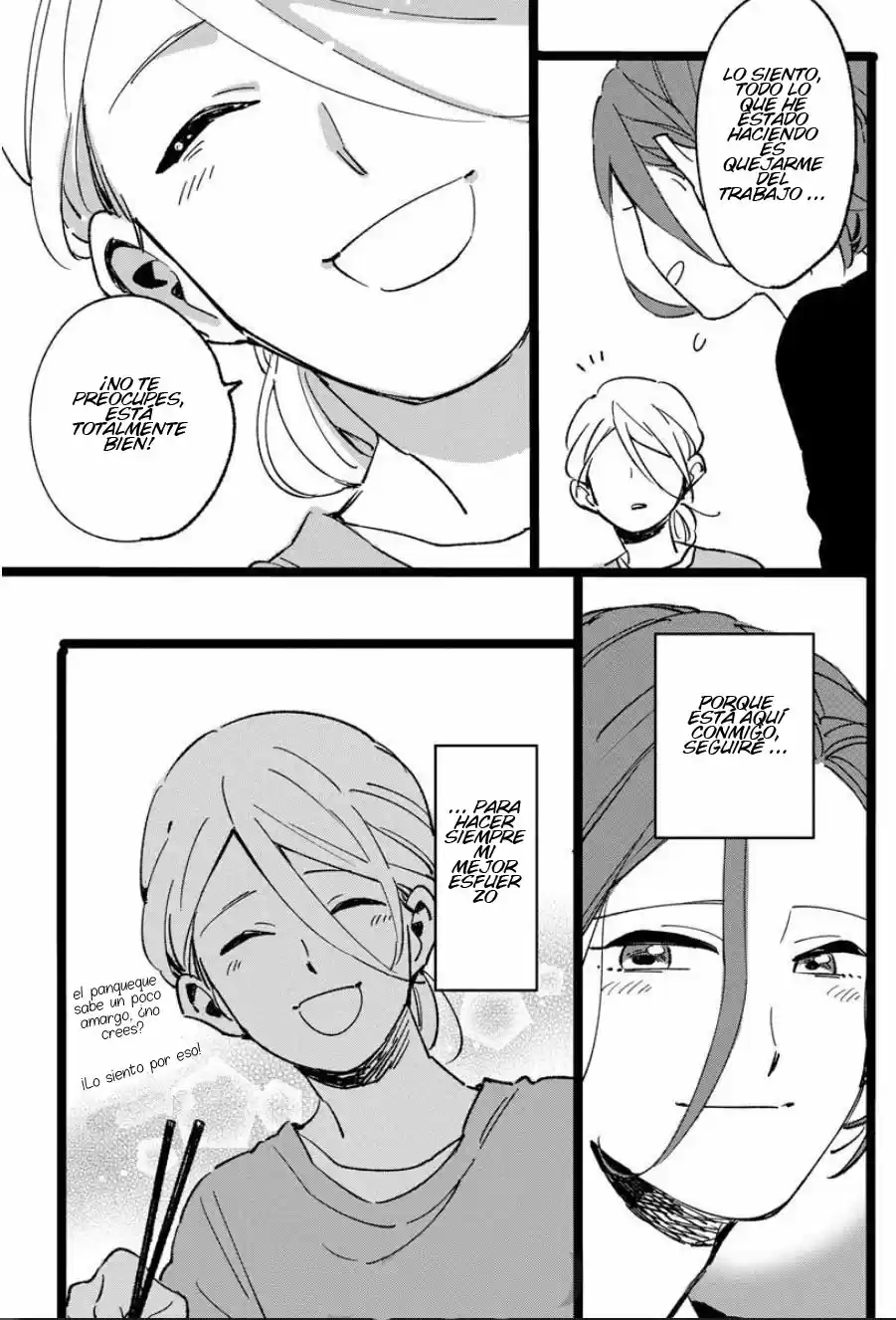 Chiguhagu Na Karera No Koi No Yukue - Capítulo 7 - Página 12 - LectorTMOo