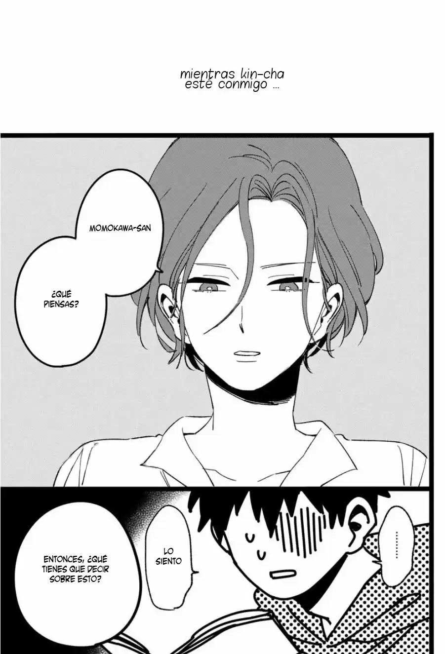 Chiguhagu Na Karera No Koi No Yukue - Capítulo 7 - Página 32 - LectorTMOo