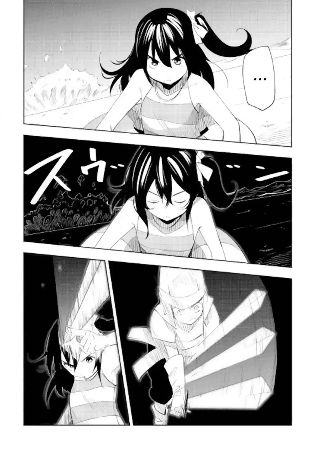 Chihou Kishi Hans No Junan - Capítulo 44 - Página 12 - LectorTMOo