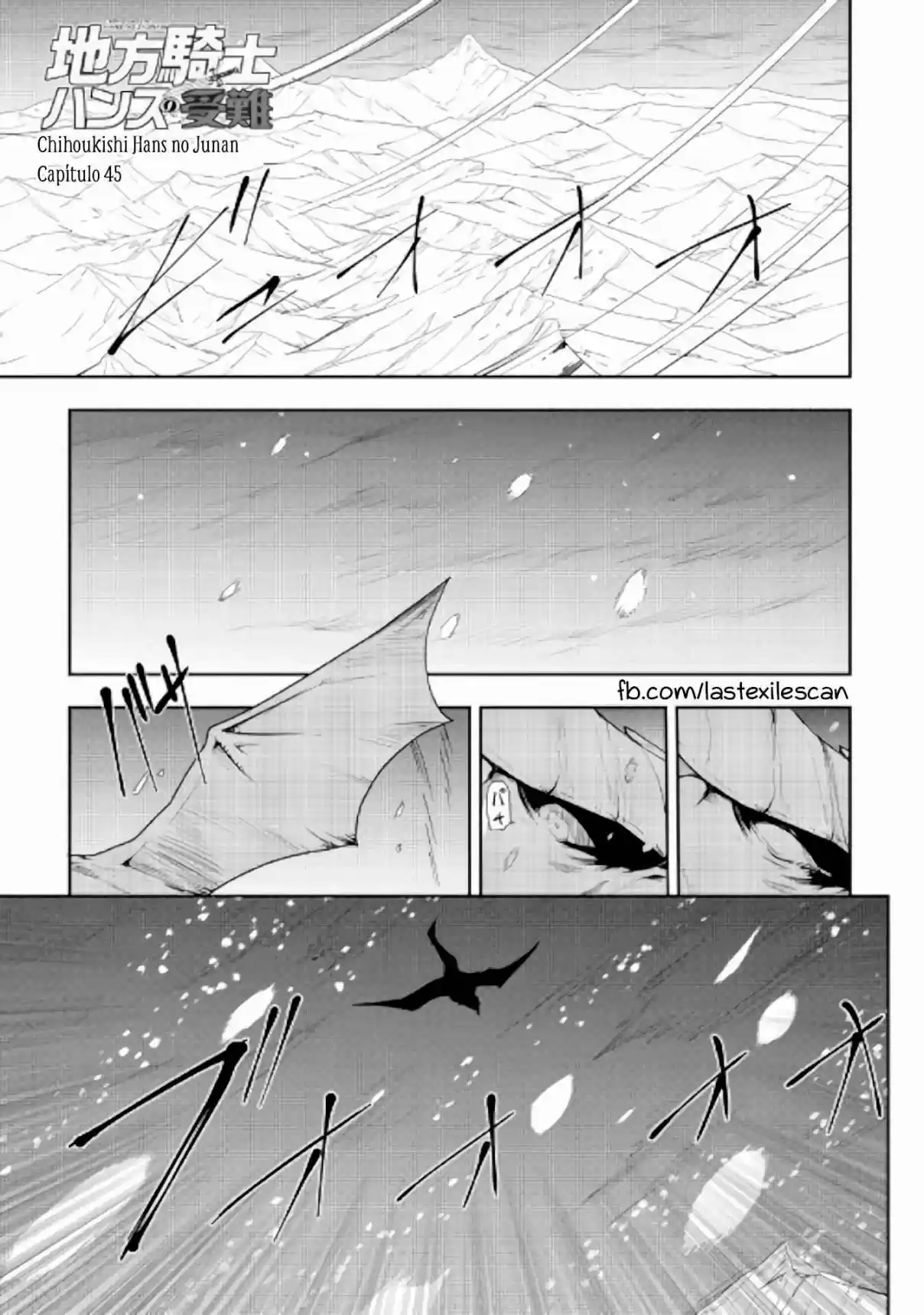 Chihou Kishi Hans No Junan - Capítulo 45 - Página 2 - LectorTMOo