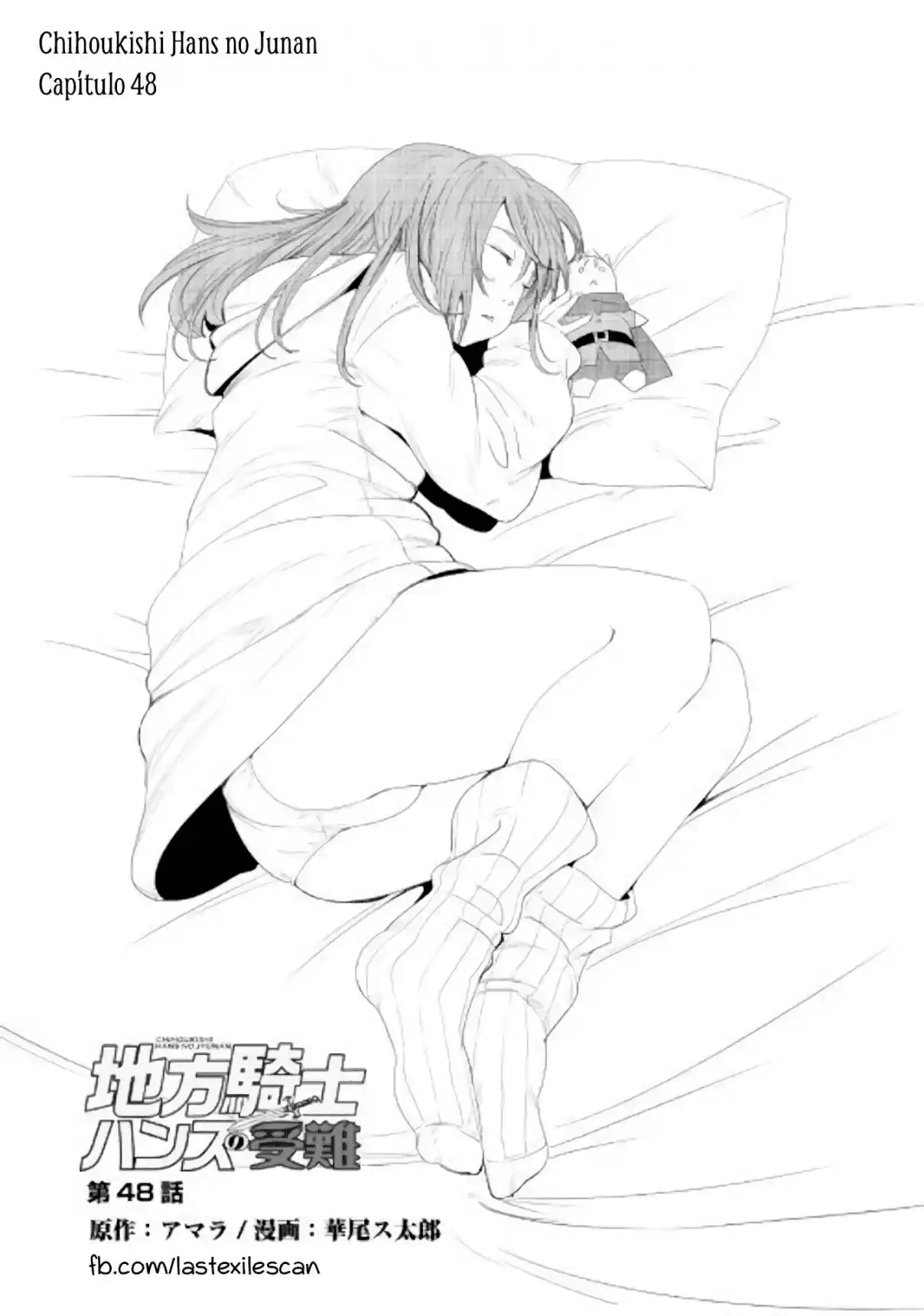 Chihou Kishi Hans No Junan - Capítulo 48 - Página 2 - LectorTMOo