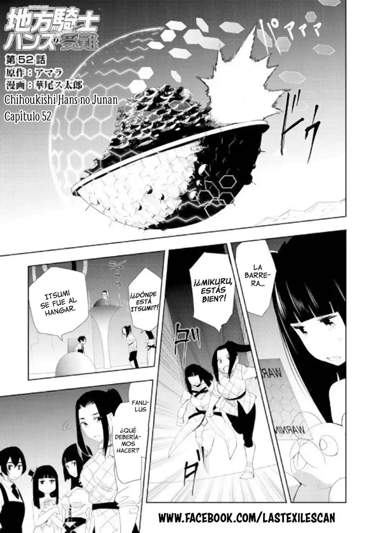 Chihou Kishi Hans No Junan - Capítulo 52 - Página 2 - LectorTMOo