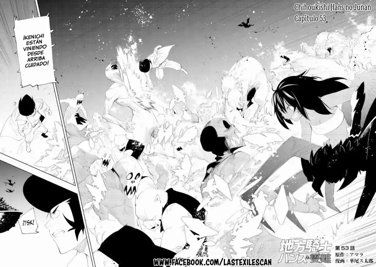 Chihou Kishi Hans No Junan - Capítulo 53 - Página 3 - LectorTMOo