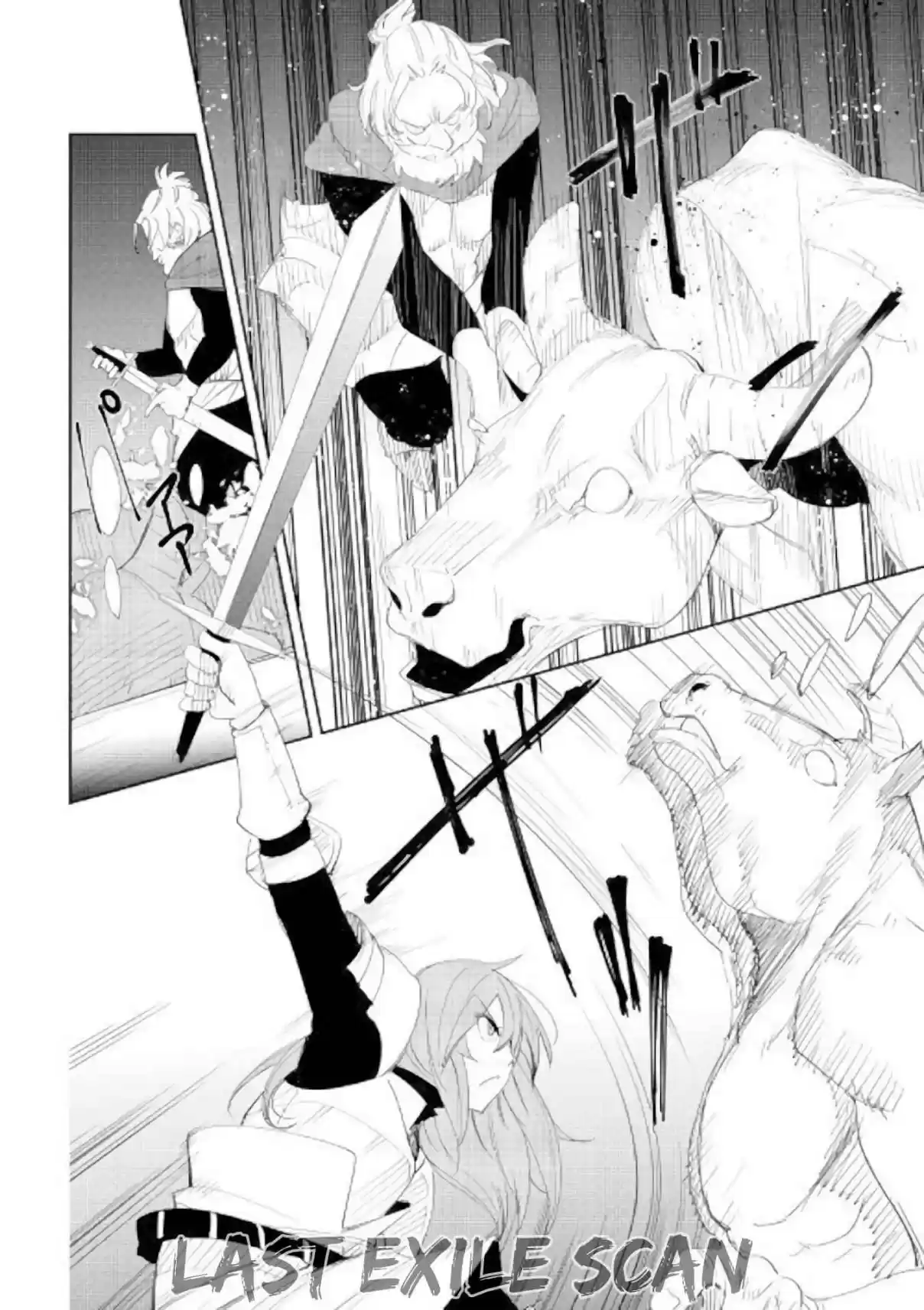 Chihou Kishi Hans No Junan - Capítulo 53 - Página 23 - LectorTMOo