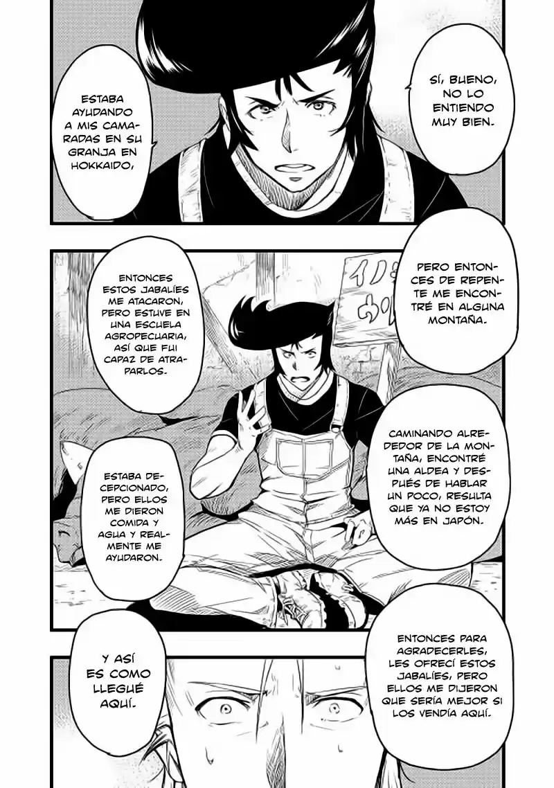 Chihoukishi Hans No Junan - Capítulo 1 - Página 6 - LectorTMOo