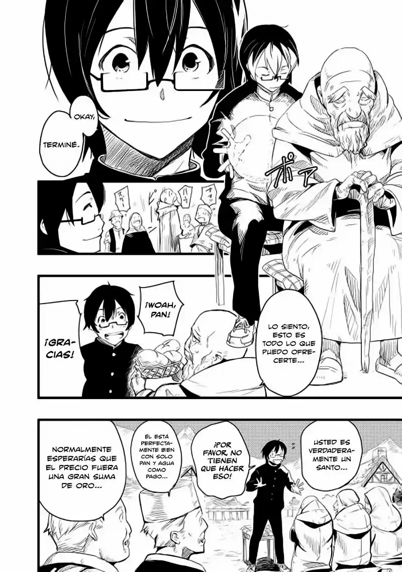 Chihoukishi Hans No Junan - Capítulo 1 - Página 12 - LectorTMOo