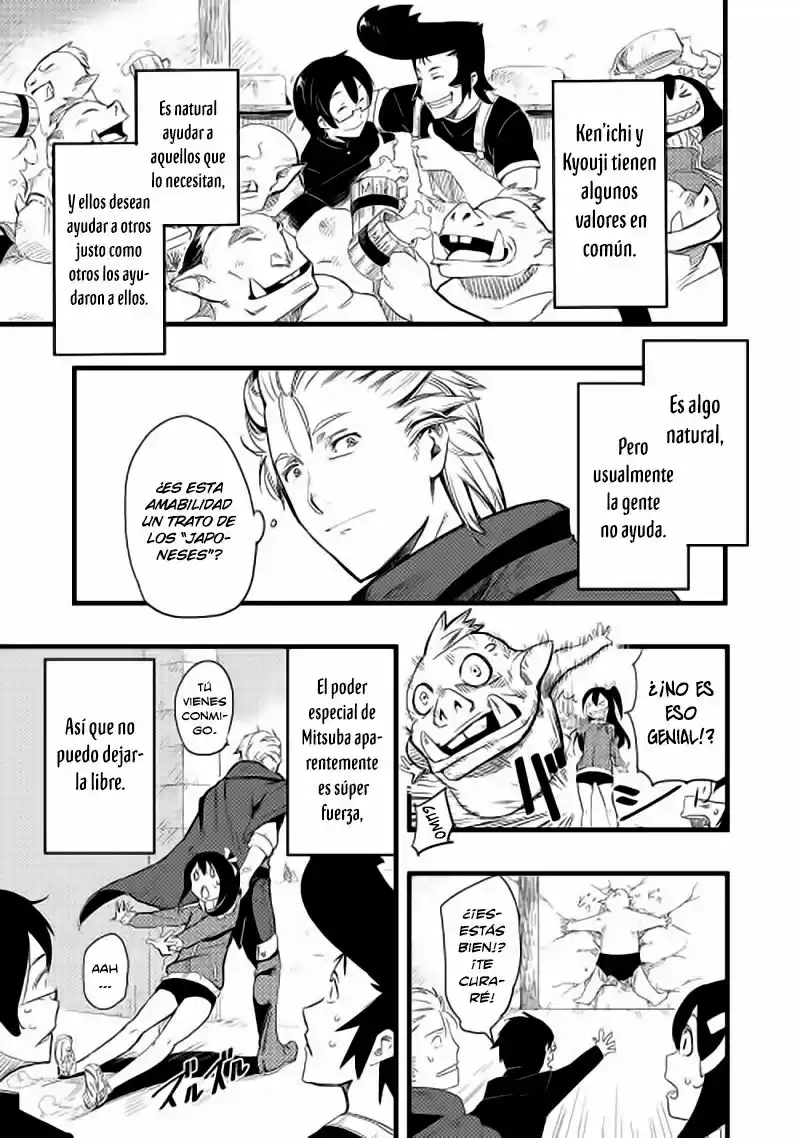 Chihoukishi Hans No Junan - Capítulo 1 - Página 25 - LectorTMOo