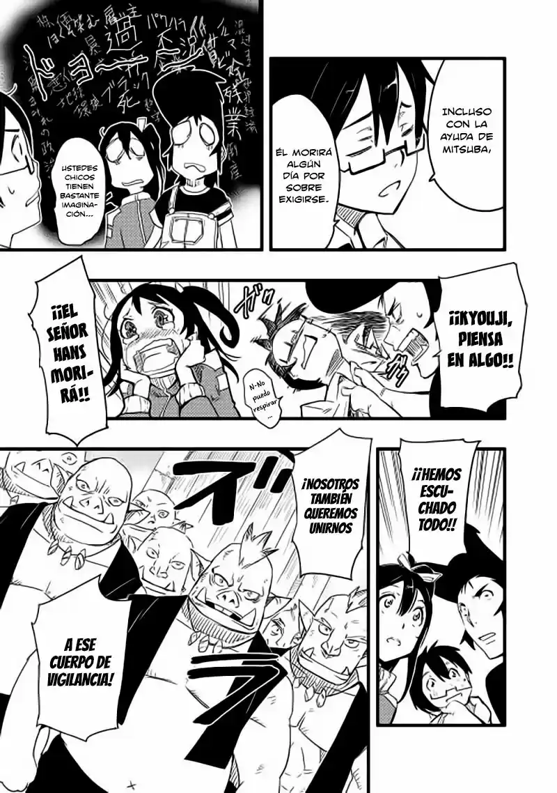 Chihoukishi Hans No Junan - Capítulo 1 - Página 33 - LectorTMOo
