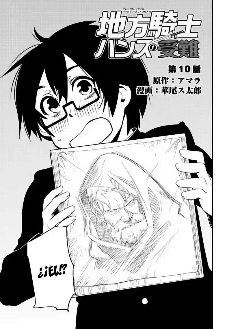 Chihoukishi Hans No Junan - Capítulo 10 - Página 4 - LectorTMOo