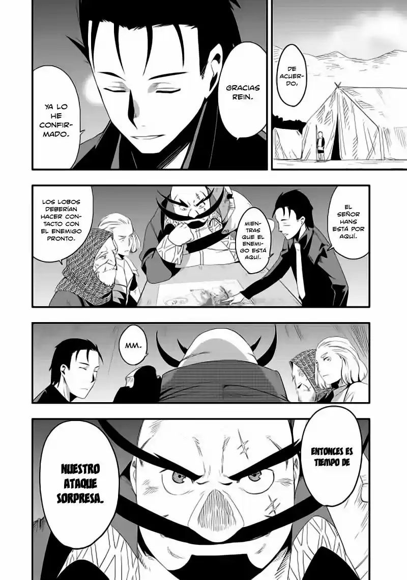 Chihoukishi Hans No Junan - Capítulo 10 - Página 17 - LectorTMOo