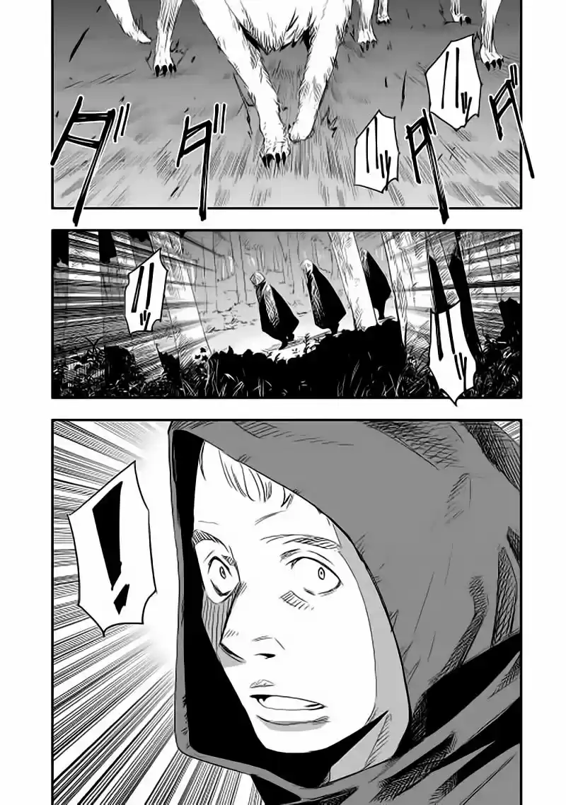 Chihoukishi Hans No Junan - Capítulo 10 - Página 18 - LectorTMOo