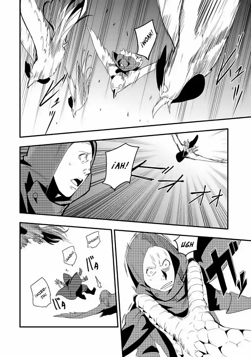 Chihoukishi Hans No Junan - Capítulo 11 - Página 4 - LectorTMOo