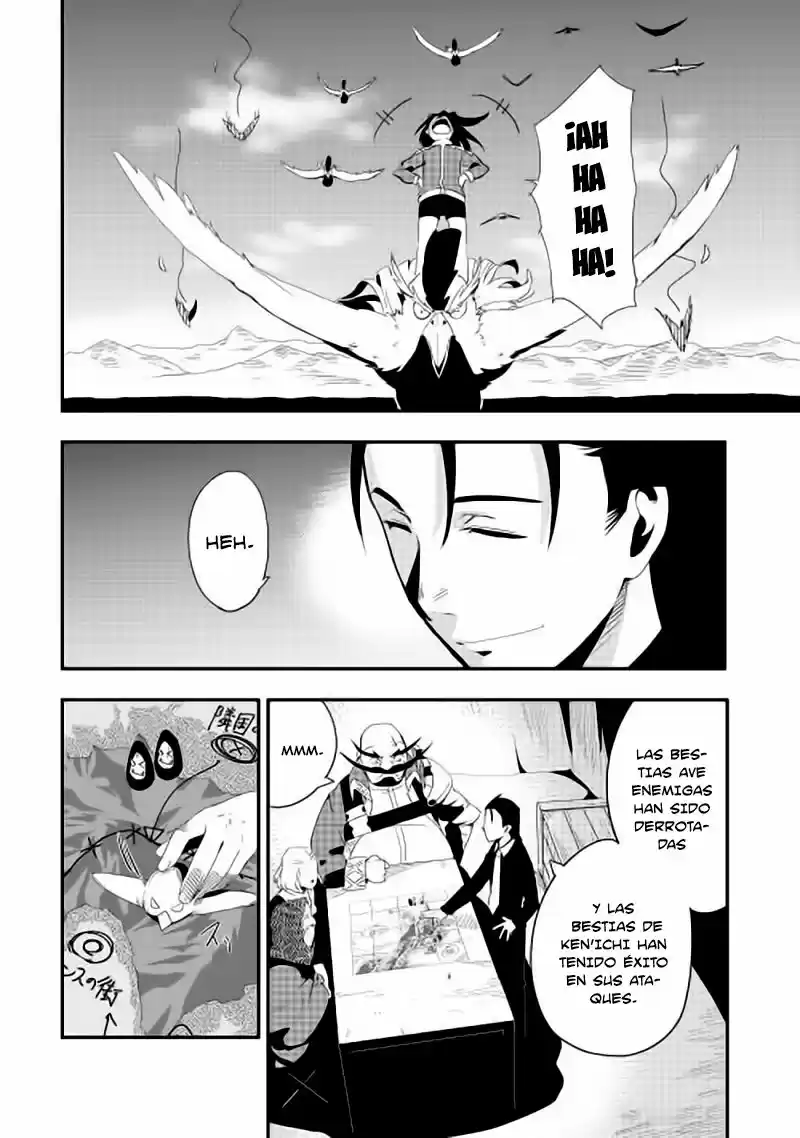 Chihoukishi Hans No Junan - Capítulo 11 - Página 8 - LectorTMOo