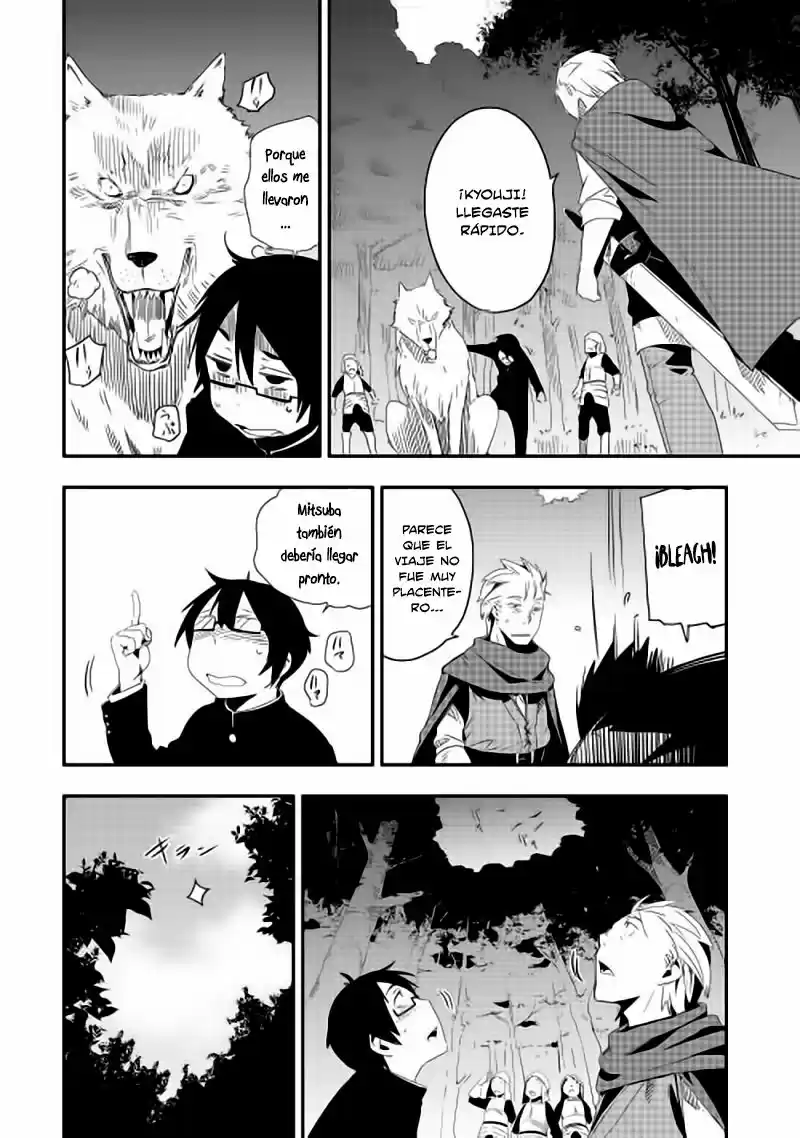 Chihoukishi Hans No Junan - Capítulo 11 - Página 12 - LectorTMOo