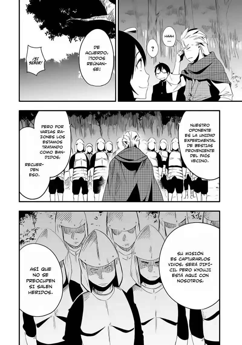 Chihoukishi Hans No Junan - Capítulo 11 - Página 14 - LectorTMOo