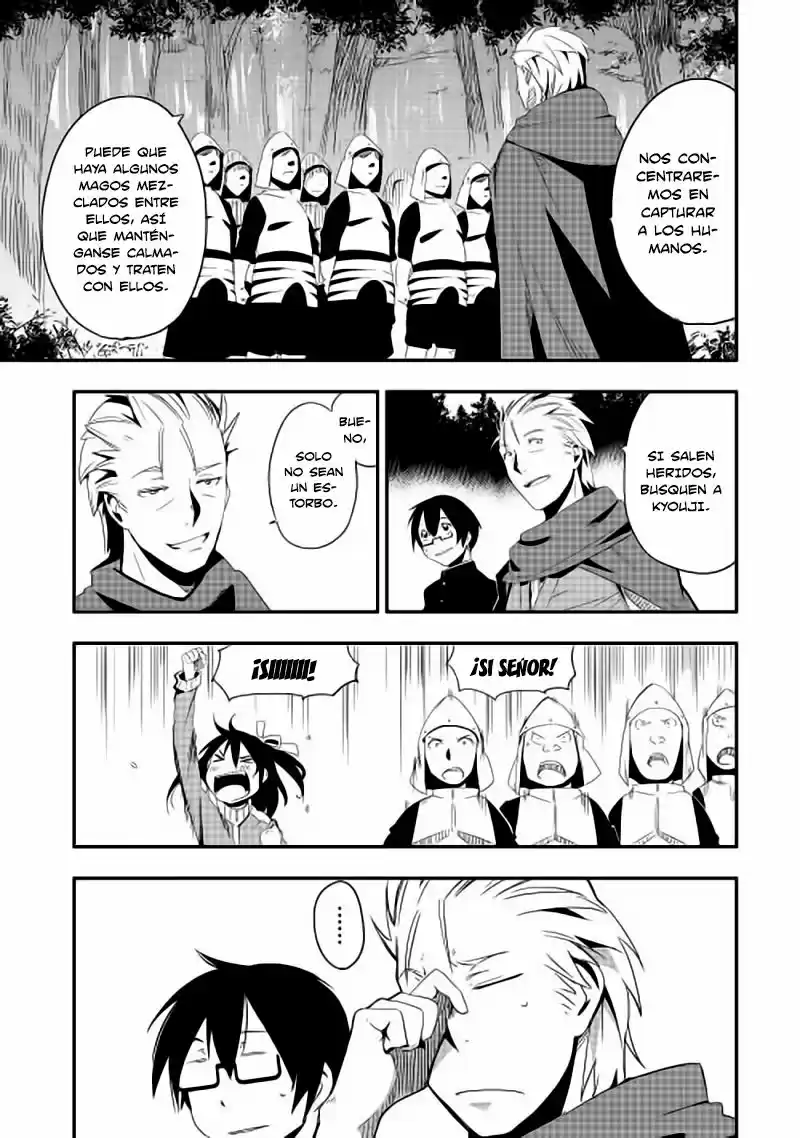 Chihoukishi Hans No Junan - Capítulo 11 - Página 17 - LectorTMOo