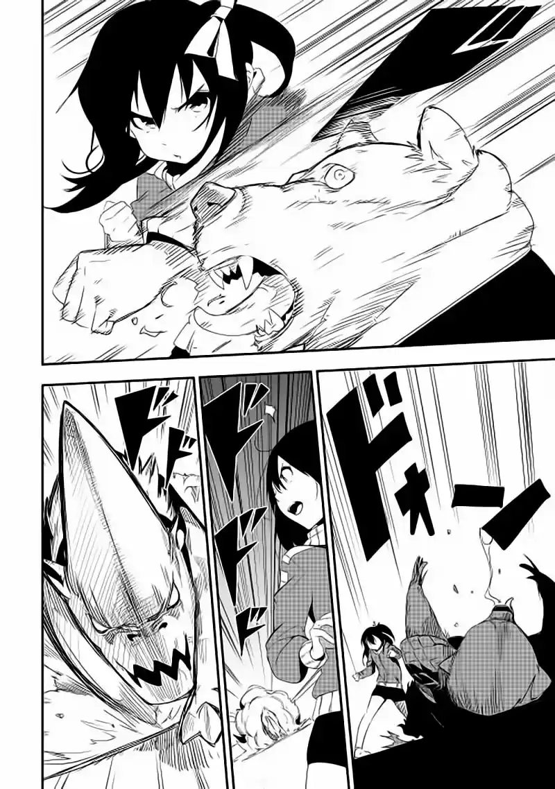 Chihoukishi Hans No Junan - Capítulo 12 - Página 7 - LectorTMOo