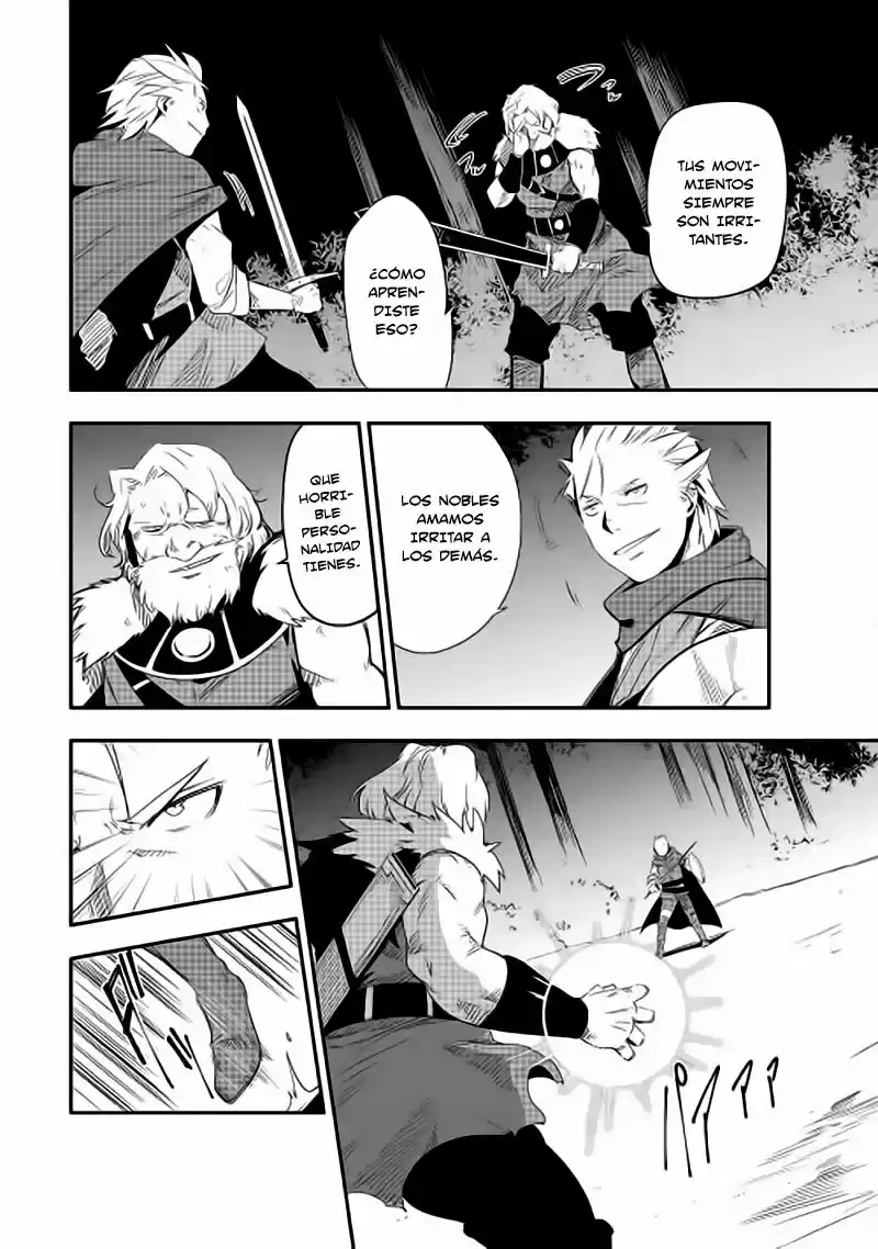 Chihoukishi Hans No Junan - Capítulo 12 - Página 16 - LectorTMOo