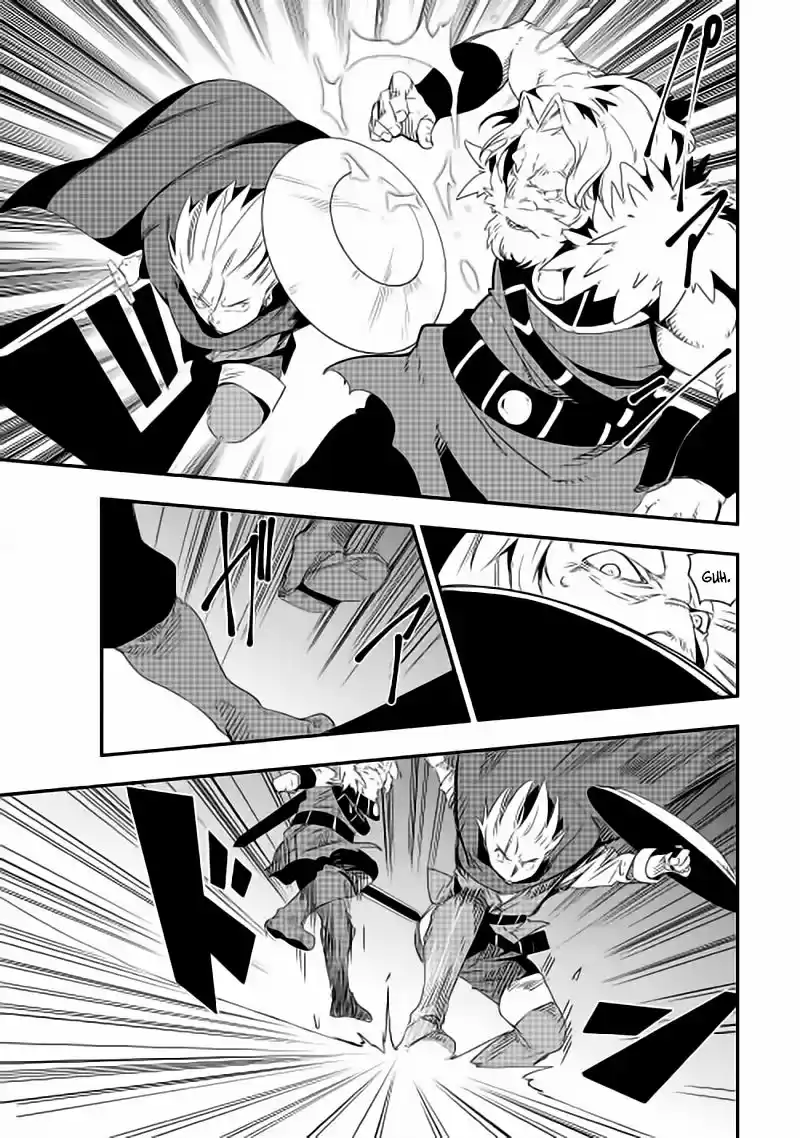 Chihoukishi Hans No Junan - Capítulo 12 - Página 17 - LectorTMOo
