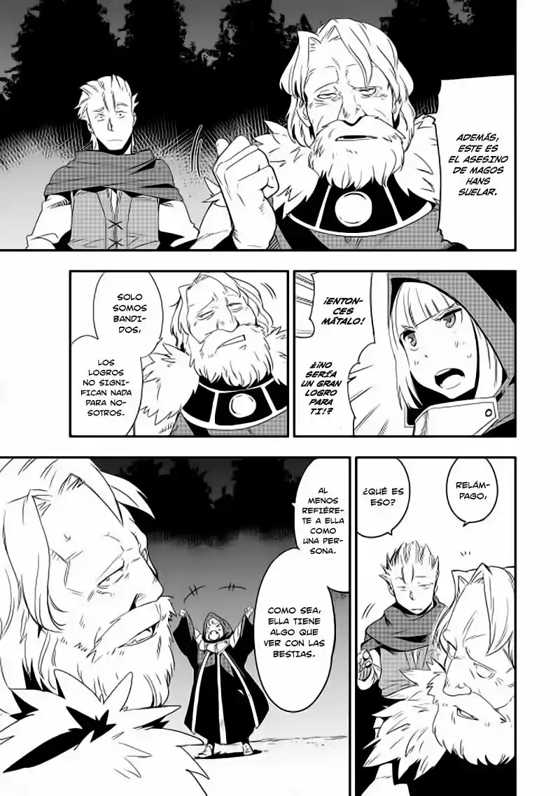 Chihoukishi Hans No Junan - Capítulo 12 - Página 23 - LectorTMOo