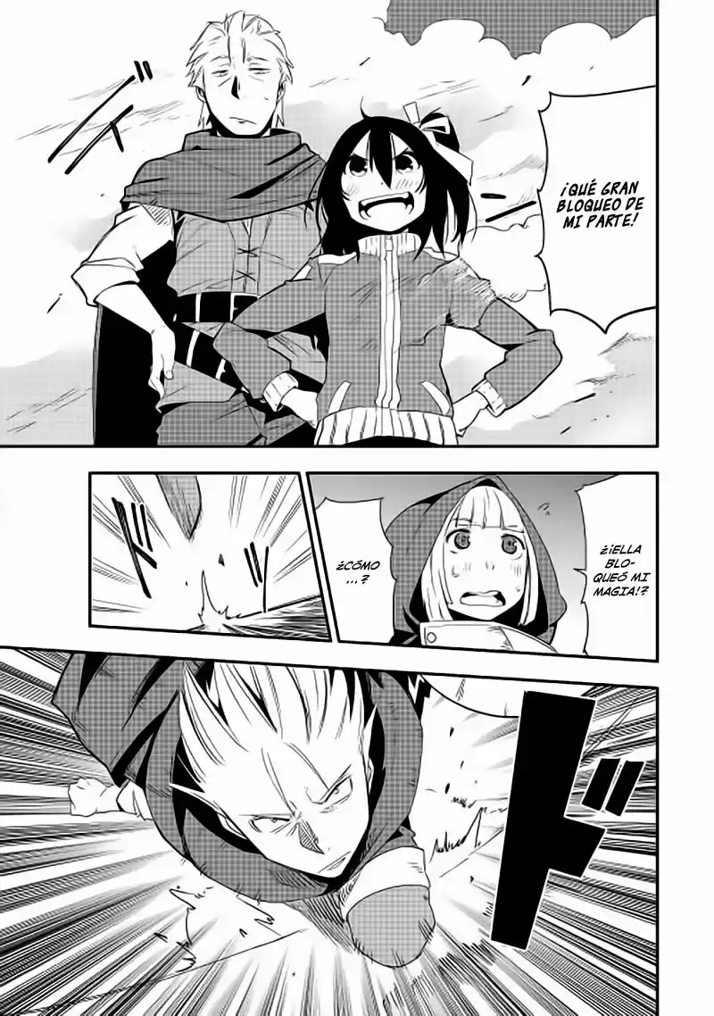 Chihoukishi Hans No Junan - Capítulo 12 - Página 27 - LectorTMOo