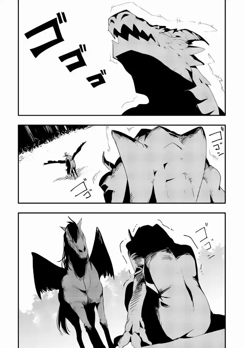 Chihoukishi Hans No Junan - Capítulo 15 - Página 21 - LectorTMOo