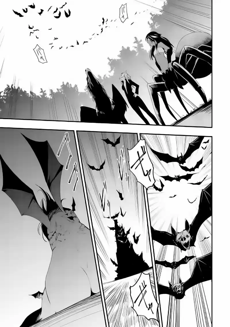 Chihoukishi Hans No Junan - Capítulo 15 - Página 26 - LectorTMOo