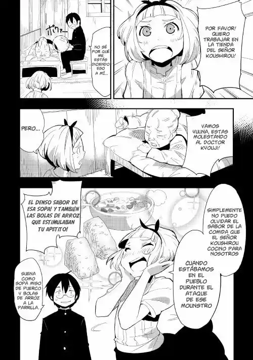 Chihoukishi Hans No Junan - Capítulo 16 - Página 11 - LectorTMOo